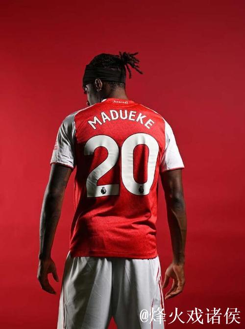 打进精彩世界波+头球破门,马杜埃凯当选欧冠本 打进精彩世界波+头球破门,马杜埃凯当选欧冠本