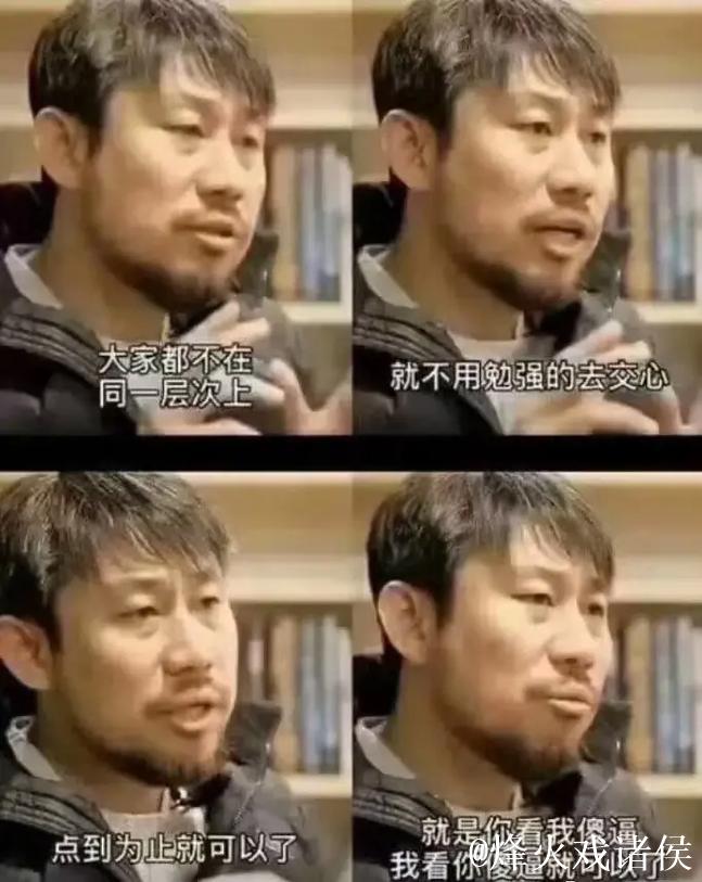 博尼：我们差一点就拿到平局，我们可以做得更多