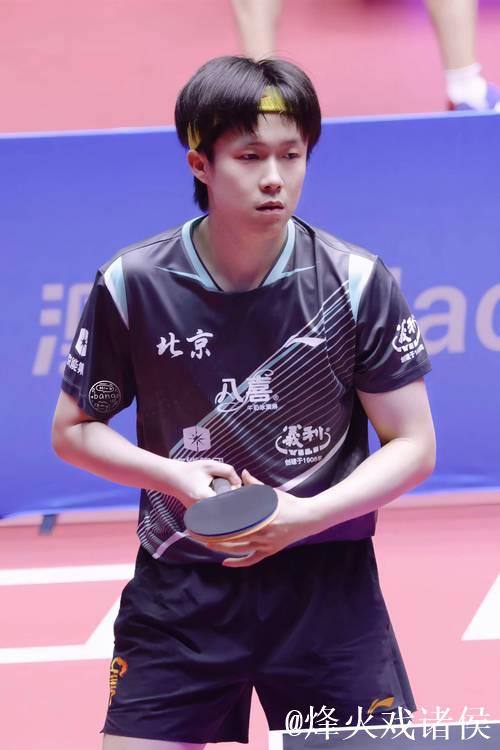 王楚钦激战七局以4-3险胜黄镇廷 晋级全运会男单八强