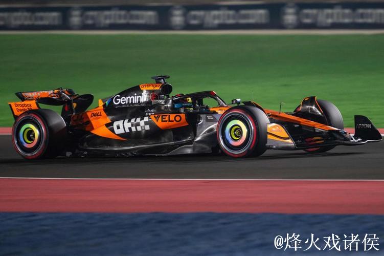 F1卡塔尔站排位赛:皮亚斯特里摘得杆位,维斯塔潘排名第三 F1卡塔尔站排位赛:皮亚斯特里摘得杆位,维斯塔潘排名第三