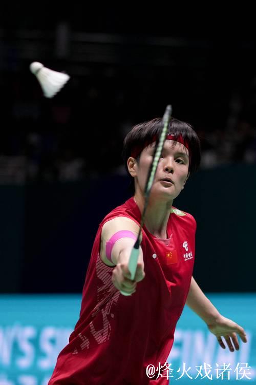 王祉怡2-1力克陈雨菲 首获全运会羽毛球女单冠军