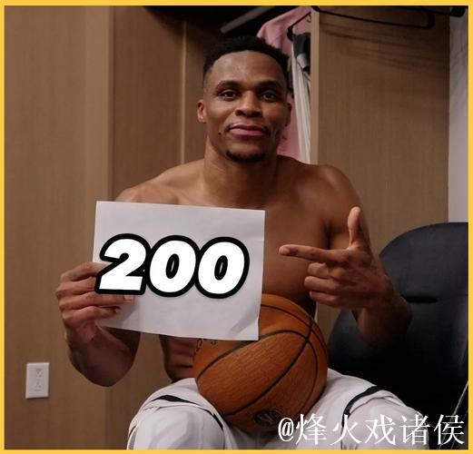 威少达成生涯第200次三双，掘金击败灰熊，篮网惊险胜黄蜂