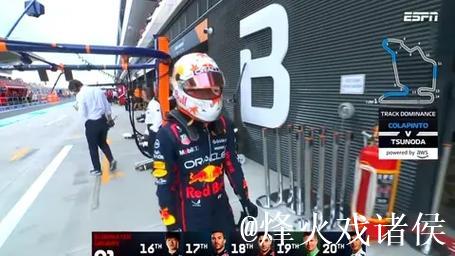 F1匈牙利站排位赛:勒克莱尔摘得杆位,迈凯伦占据二三名 F1匈牙利站排位赛:勒克莱尔摘得杆位,迈凯伦占据二三名